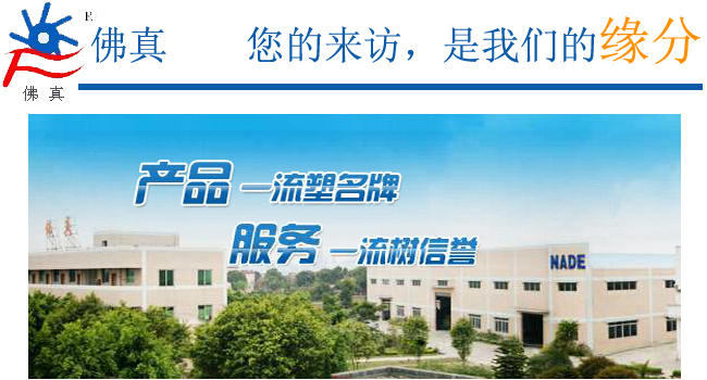 真空環(huán)保廢液處理系統(tǒng)研發(fā)制造廠家-佛山市真空泵廠有限公司